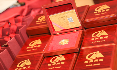 麻将胡了2(中国游)官方网站 - IOS/安卓通用版/手机APP下载