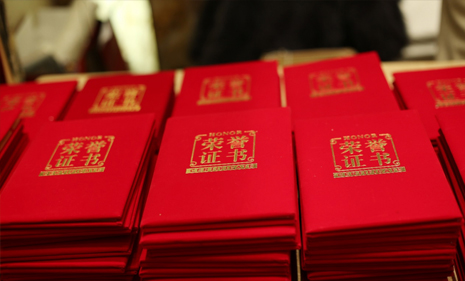 麻将胡了2(中国游)官方网站 - IOS/安卓通用版/手机APP下载