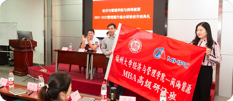 麻将胡了2(中国游)官方网站 - IOS/安卓通用版/手机APP下载