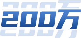 麻将胡了2(中国游)官方网站 - IOS/安卓通用版/手机APP下载