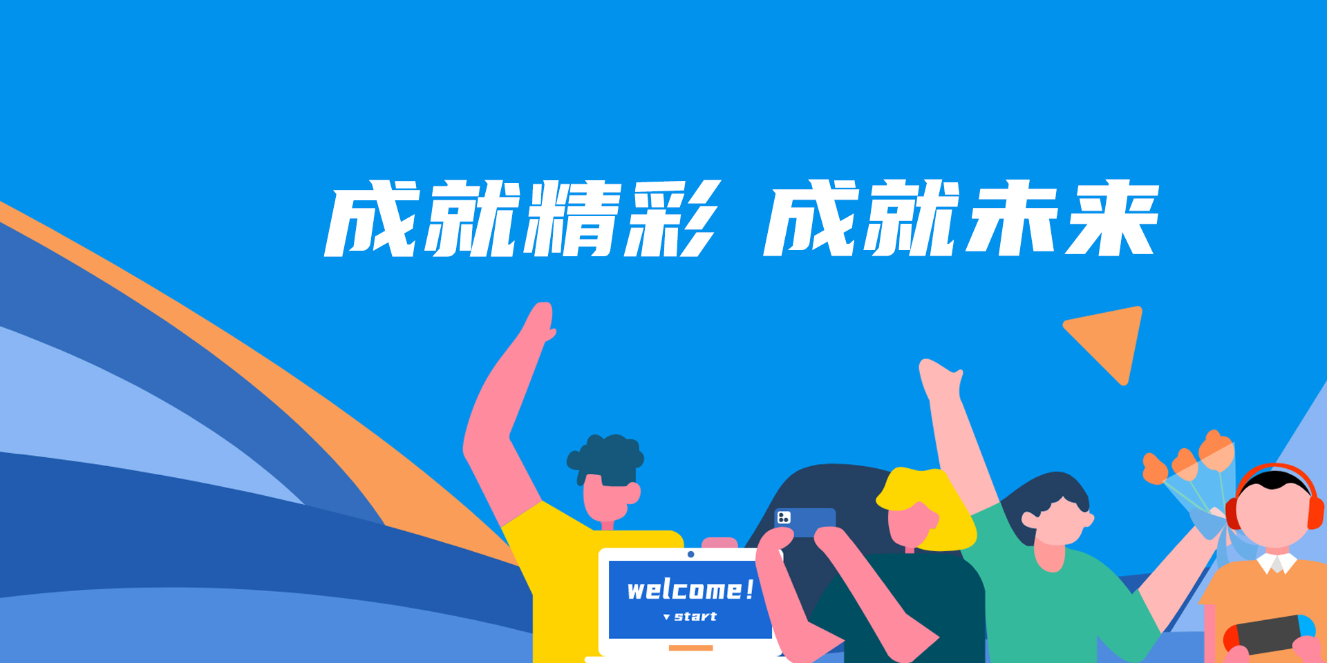 麻将胡了2(中国游)官方网站 - IOS/安卓通用版/手机APP下载