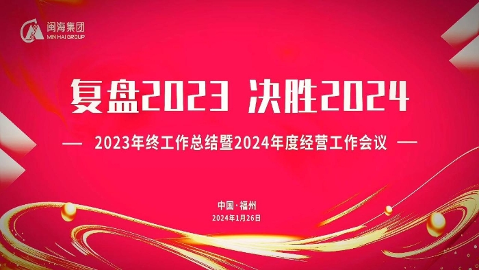 麻将胡了2(中国游)官方网站 - IOS/安卓通用版/手机APP下载