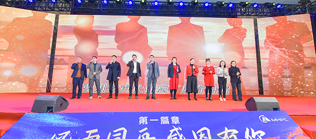 麻将胡了2(中国游)官方网站 - IOS/安卓通用版/手机APP下载