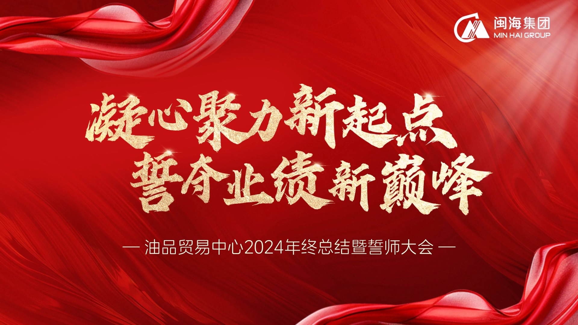 麻将胡了2(中国游)官方网站 - IOS/安卓通用版/手机APP下载